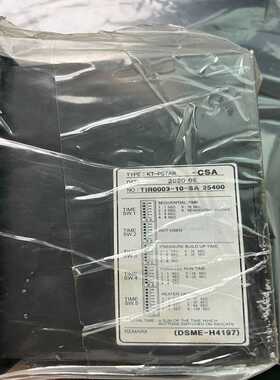 咨询-KTE马达控制器KT-PSTAR-CSA