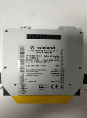 咨询-德国威琅Wieland安全继电器SP-SDIO84-P1