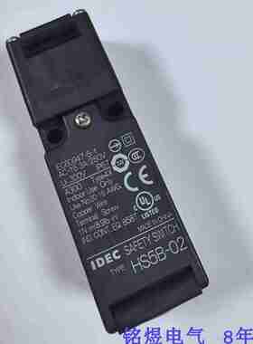 议价-IDEC和v泉HS5B-02B安全开关全新原装正品实物现拍-议价