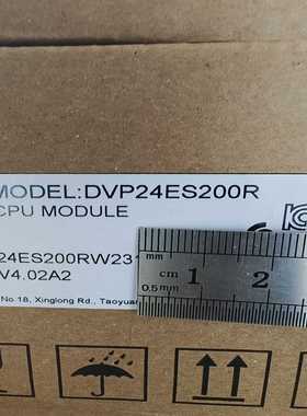 DVP24ES200T DVP24ES200R 台达PLC【卡奥电子】