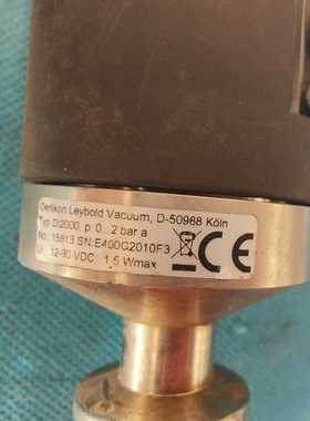 咨询-莱宝真空计DI2000