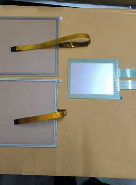 适配西门子触摸屏IPC477D保护膜触摸板--议价商品