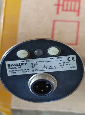 【请询价】巴鲁夫BALLUFF接近开关BAW003MBAW-MKZ