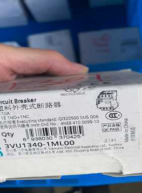 断路器3VU1630-1ML00询价