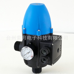 電子壓力開關(guān)SOYUE水泵壓力控制器壓力開關(guān)SY PS02.3