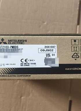 三菱GT2103-PMBDS触摸屏，全新原装正品，来自日本制--议价商品