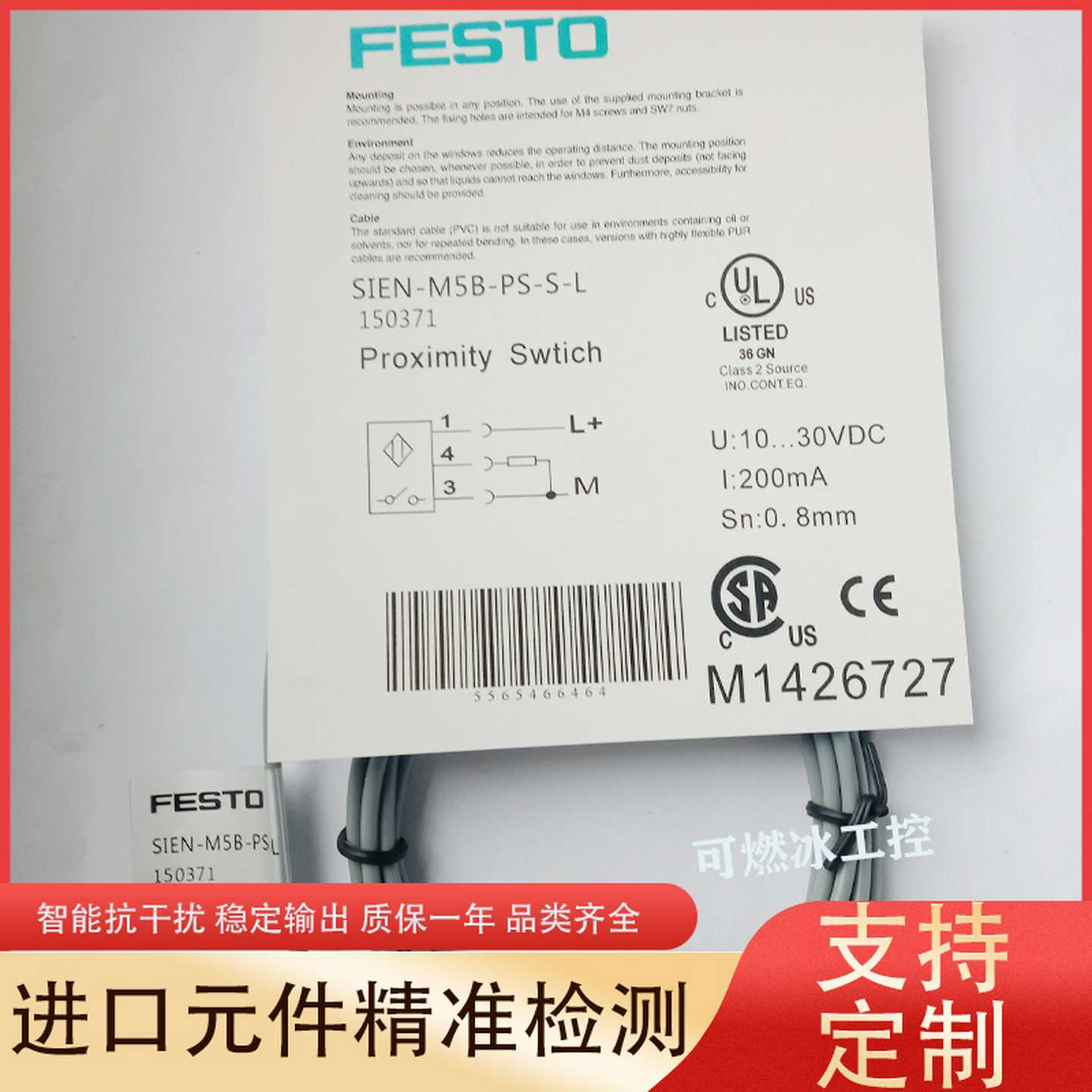 议价-!DOCTYPEhtml!--TemplateName:Metronic-R