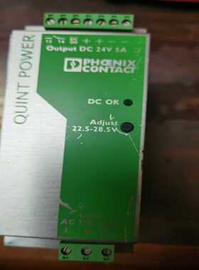 议价菲尼斯电源28646