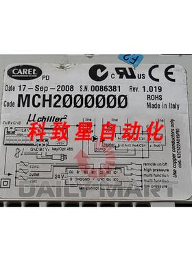 工业配件MCH2000000 STAT