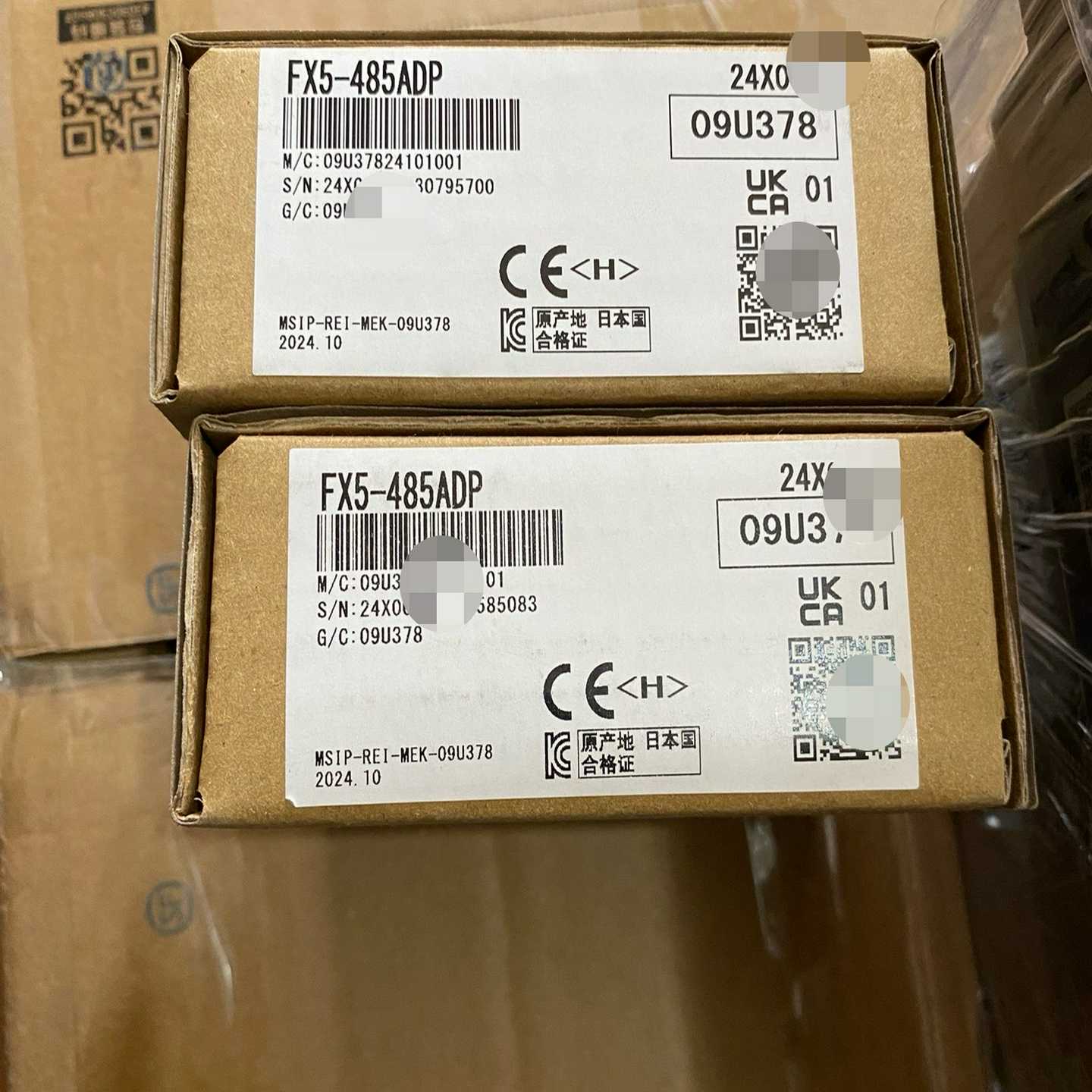 三菱可编程控制器模块，型号FX5-485ADP，包全新原装正--议价商品