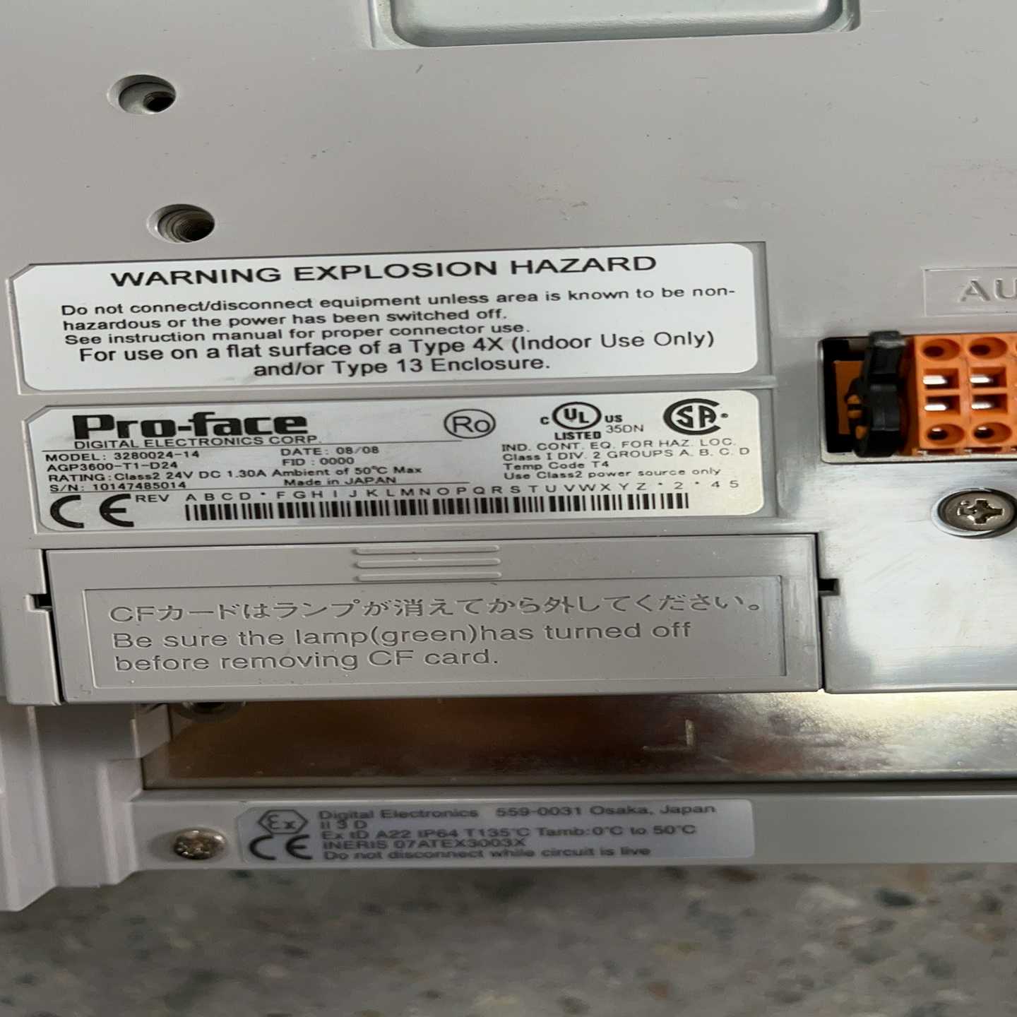 议价普罗菲斯触摸屏Pro-Face32800-14AGP3b6现货/维修