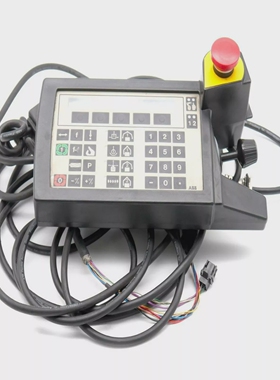 ABBR-3HAA3560-BBAM00029Bedienger?tControlunit-used-