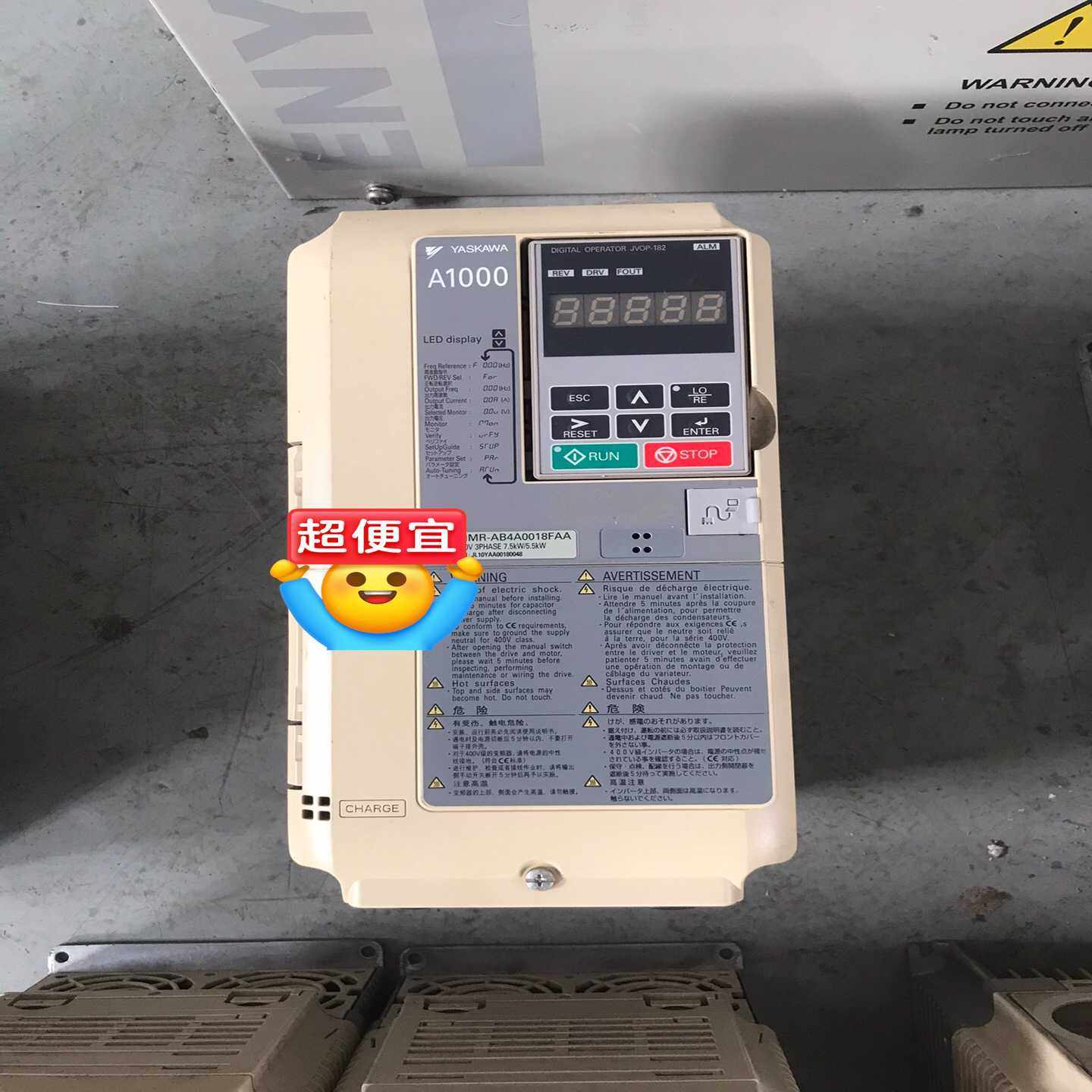 #变频器安川A1000系列变频器CIMR-AB4A0018询价