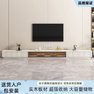 奶油风茶几电视机柜组合 实木电视柜落地现代客厅小户型家用落地式