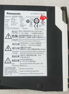 松下A5100W伺服驱动器MADKT1505E二手拆机功--议价商品