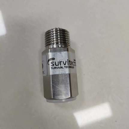 【请询价】Survitec XFLOW NHP2 喷头 全新原装现货议