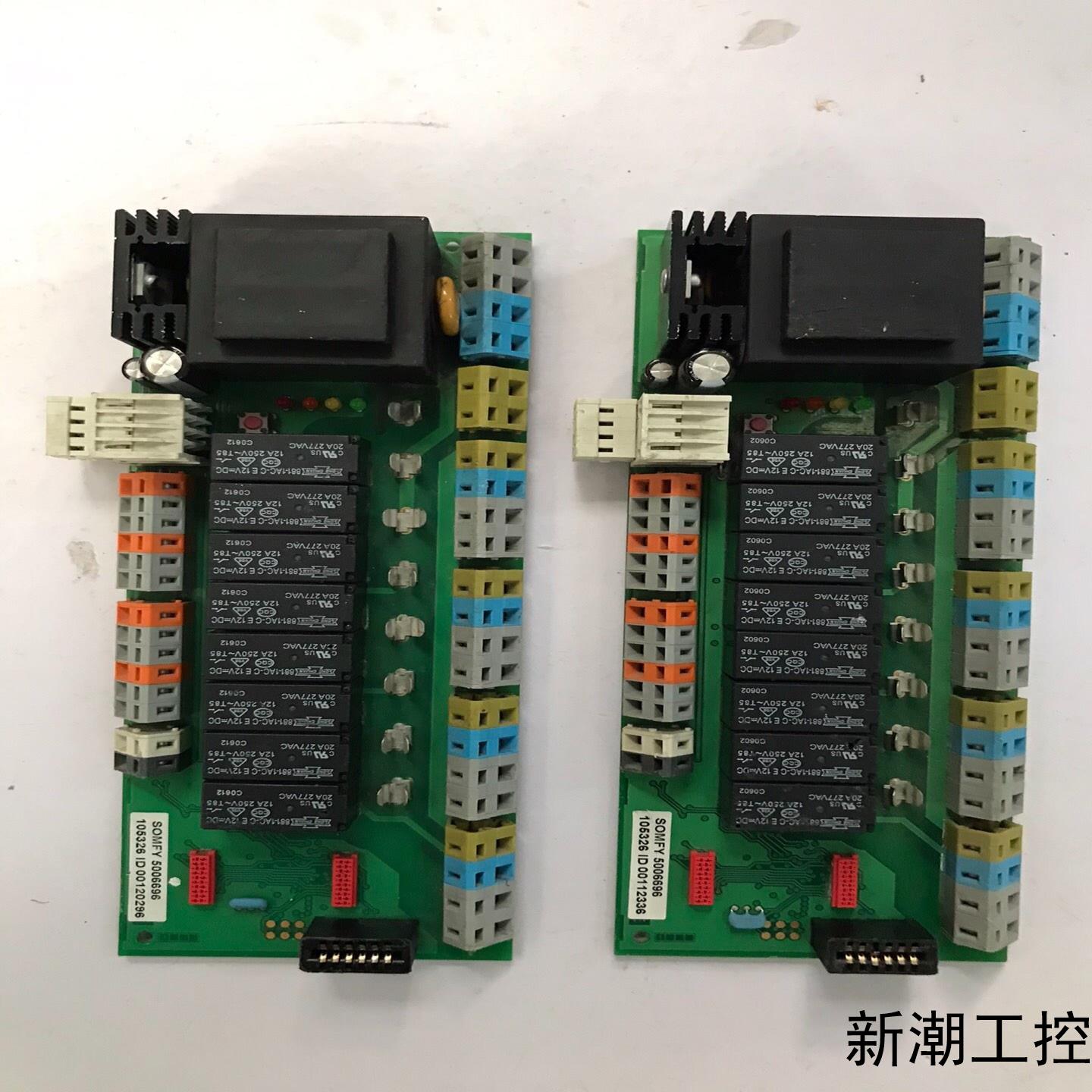 SOMFY animeo LON马达控制板4AC Motor议价商品