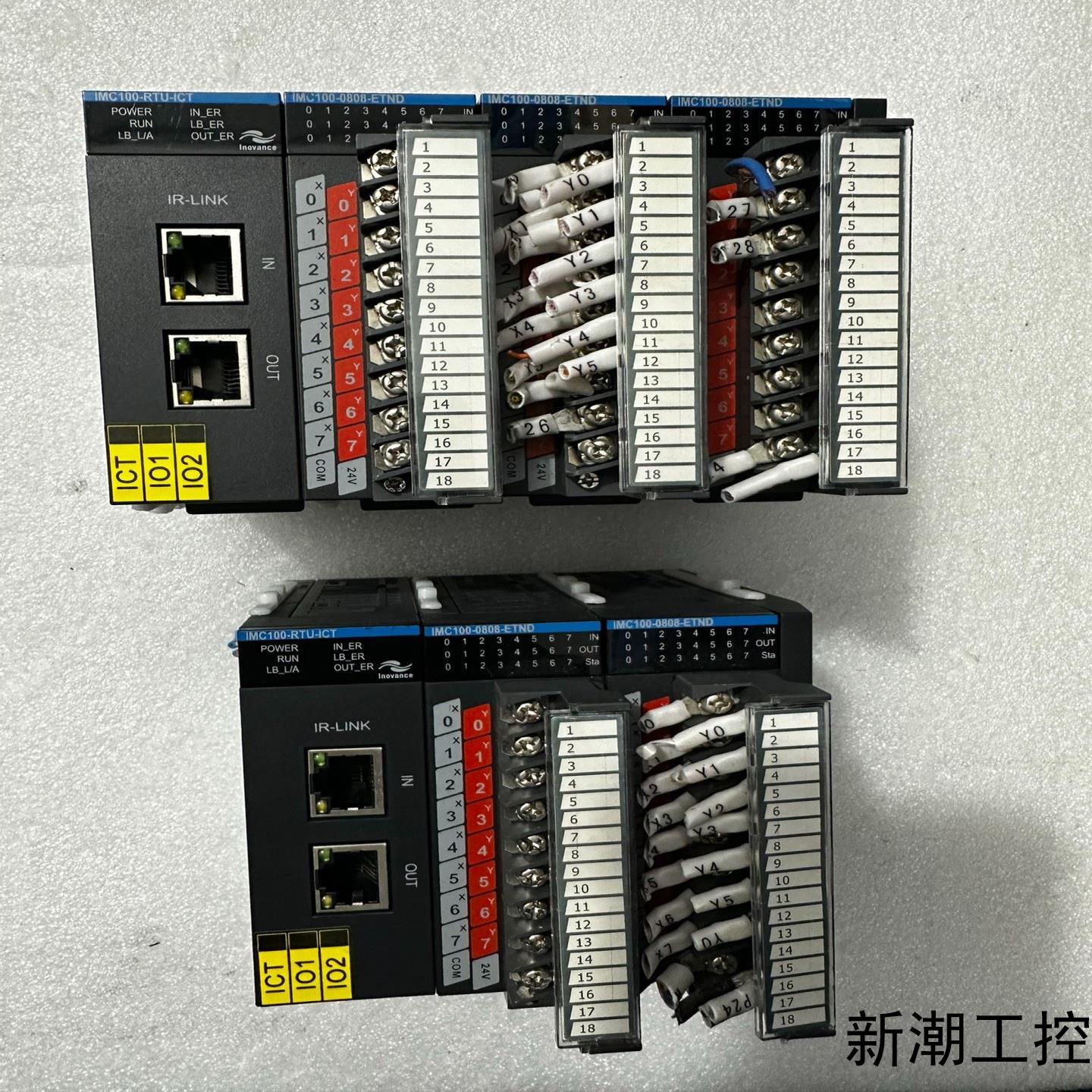 汇川PLC 汇川 IMC100-RTU-ICT  IMC10议价商品