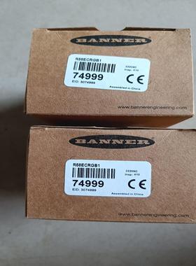 询价邦纳传感器R58ECRGB1实物图议价~可接维修