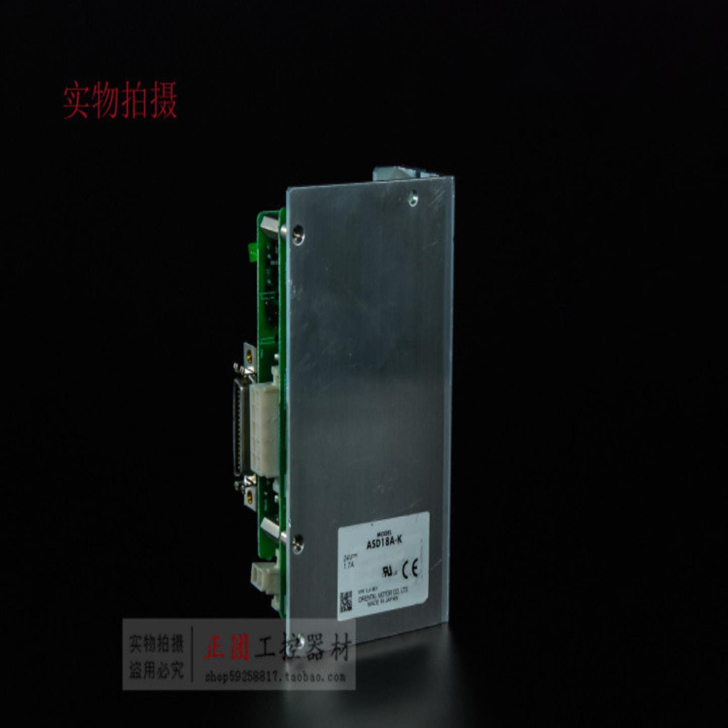步进马达驱动器ASD18A-K原装步进马达驱动器ASD18A-K电机驱动器