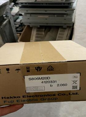 询价拍~S806M20D 库存触摸屏 实物图未开封 议价