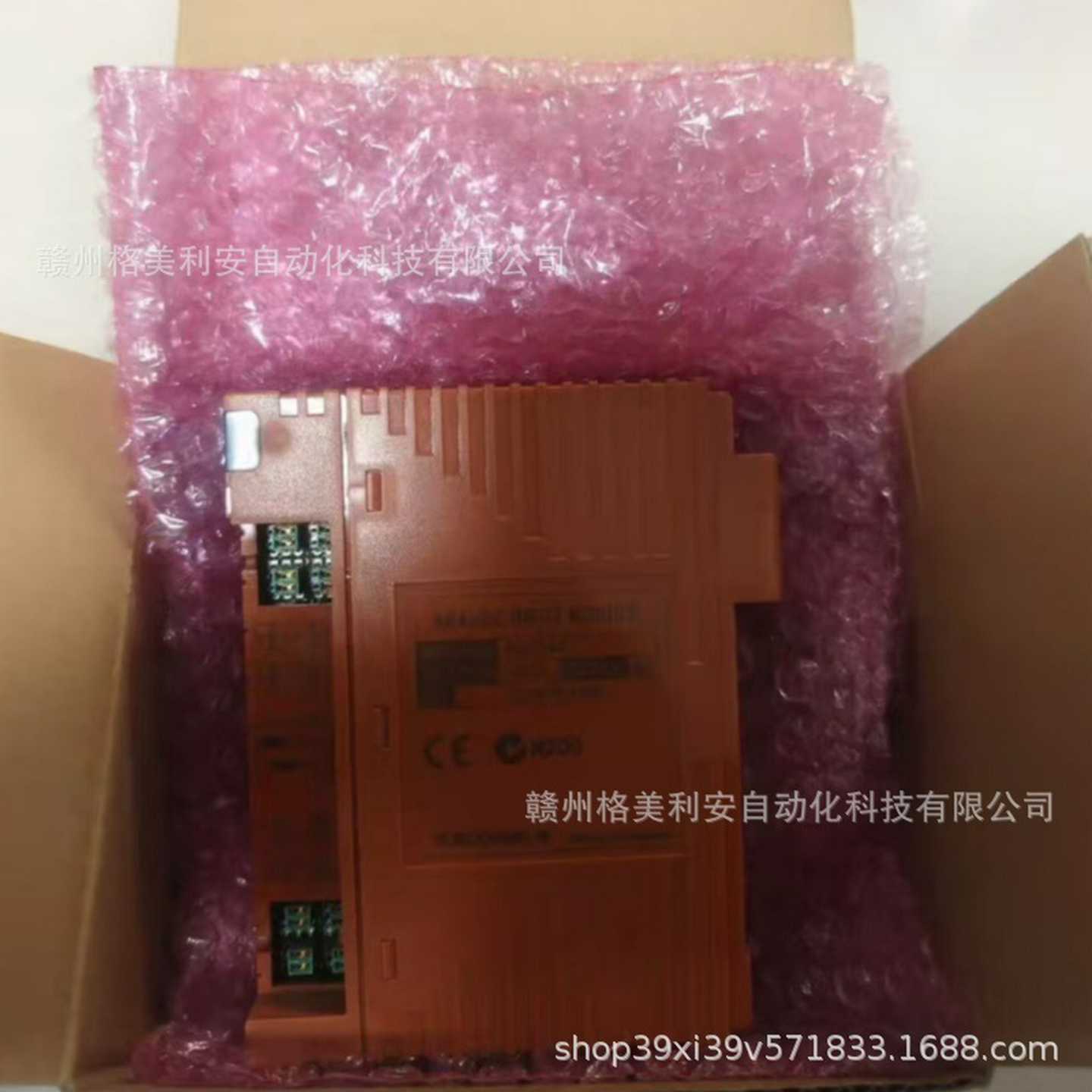 YOKOGAWA/横河SAI1g43-S33SDV144-S33模块卡件议价