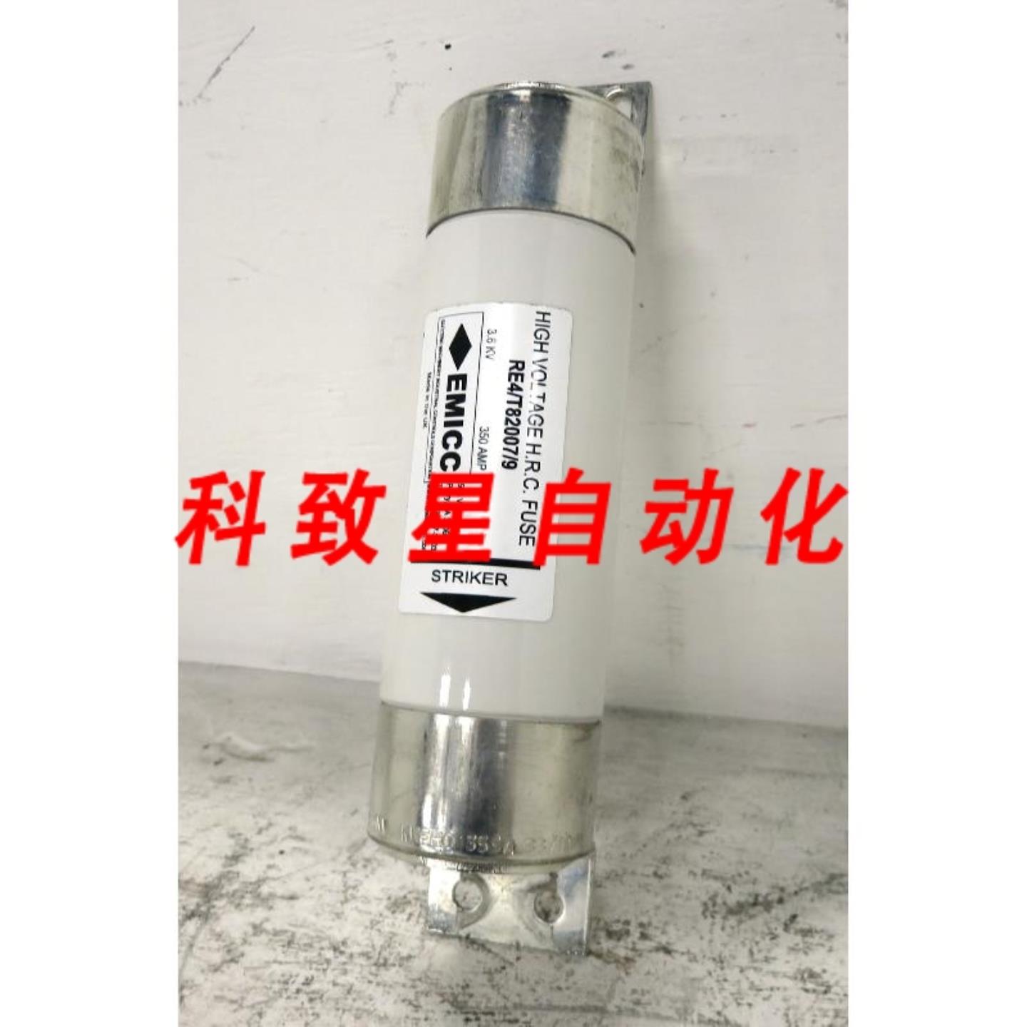 工业配件EMICC RE4T820079 355A 36 KV 高压HRC保险丝 355安培