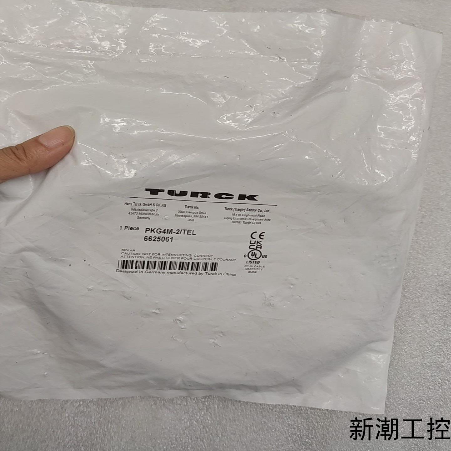 图尔克TURCK线缆PKG4M-2TEL 6625061议价商品