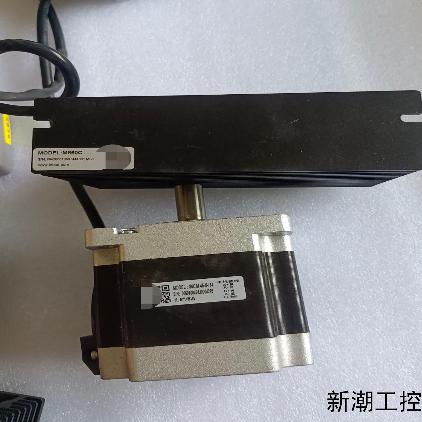 雷赛86 步进电机 86CM45议价商品