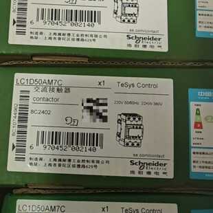 询价普洛菲斯PFXSP5B00,SP-5B00控制器缺盖板