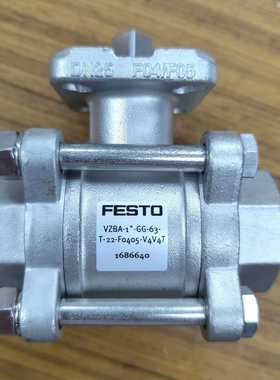 德国原装进口FFESTO费斯托1686643VZBA---议价商品