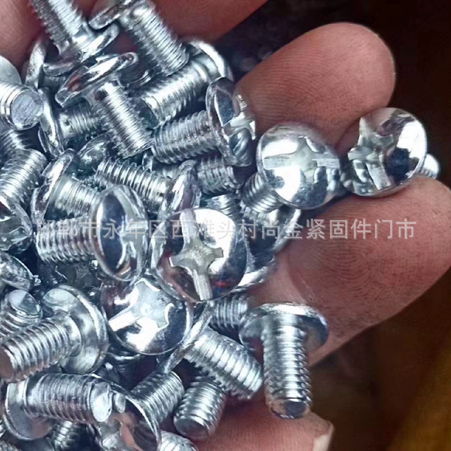 现货销售m6m8大扁头十一字螺丝万能角钢货架专用螺栓螺母