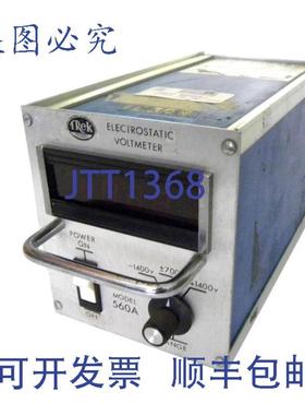供应TREK 560A ESVM 静电电压表 - 按出售