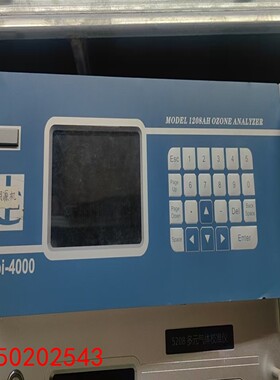 【请询价】Dasibi-4000溯源机型号1208AH带溯源机设