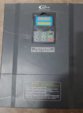 康沃FSCG05/P05变频器37KW/45KW380V--议价商品