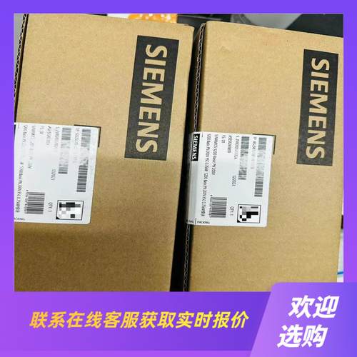 750W驱动器IP 6SL5610-1BB10-8AF拍前询价下单