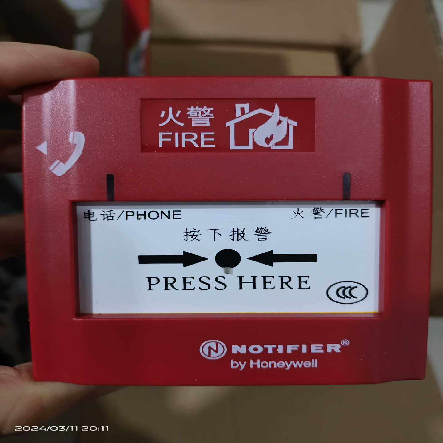 诺帝菲尔500KC手动报警按钮，J-SAP-M-M500KC询价