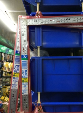 日本SHINWA亲和11481曲尺企鹅50cm宽厚正反8段刻度角尺钢尺