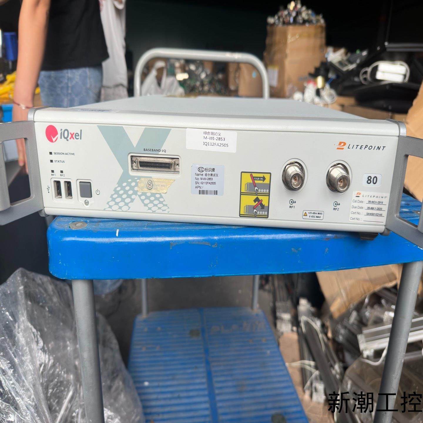Litepoint IQxel-80综合测试仪2台 议价议价商品