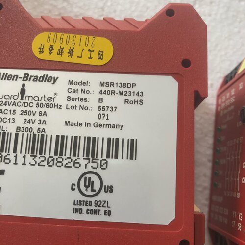 询-MSR138DP实物图议价