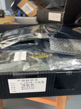 包米勒Baumuller伺服驱动器主板 3.0404L ，3【博航商行】