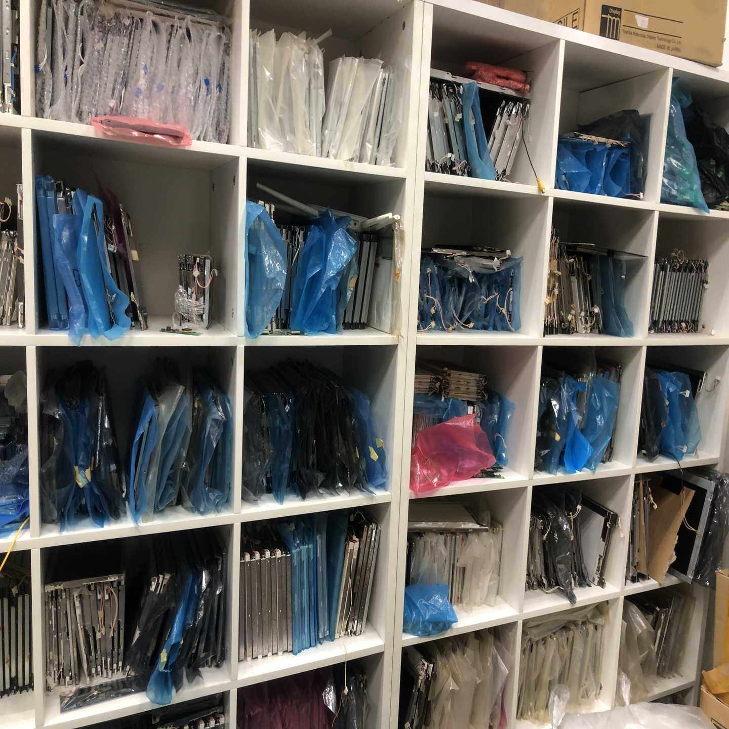 【议价】液晶屏三凌：AA104VC11AA104VB05工适用