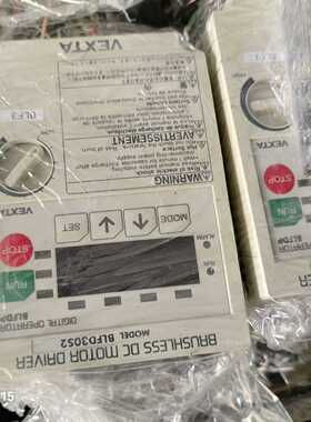 BLFM230－GFS和BLFD30S2，刚【询价】