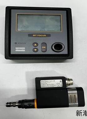 Atlas MT FOCUS 400 ETFS25 扭力螺丝议价商品