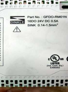 GFDO-RM01N,16DO24VDC0.5A有3个，10询价