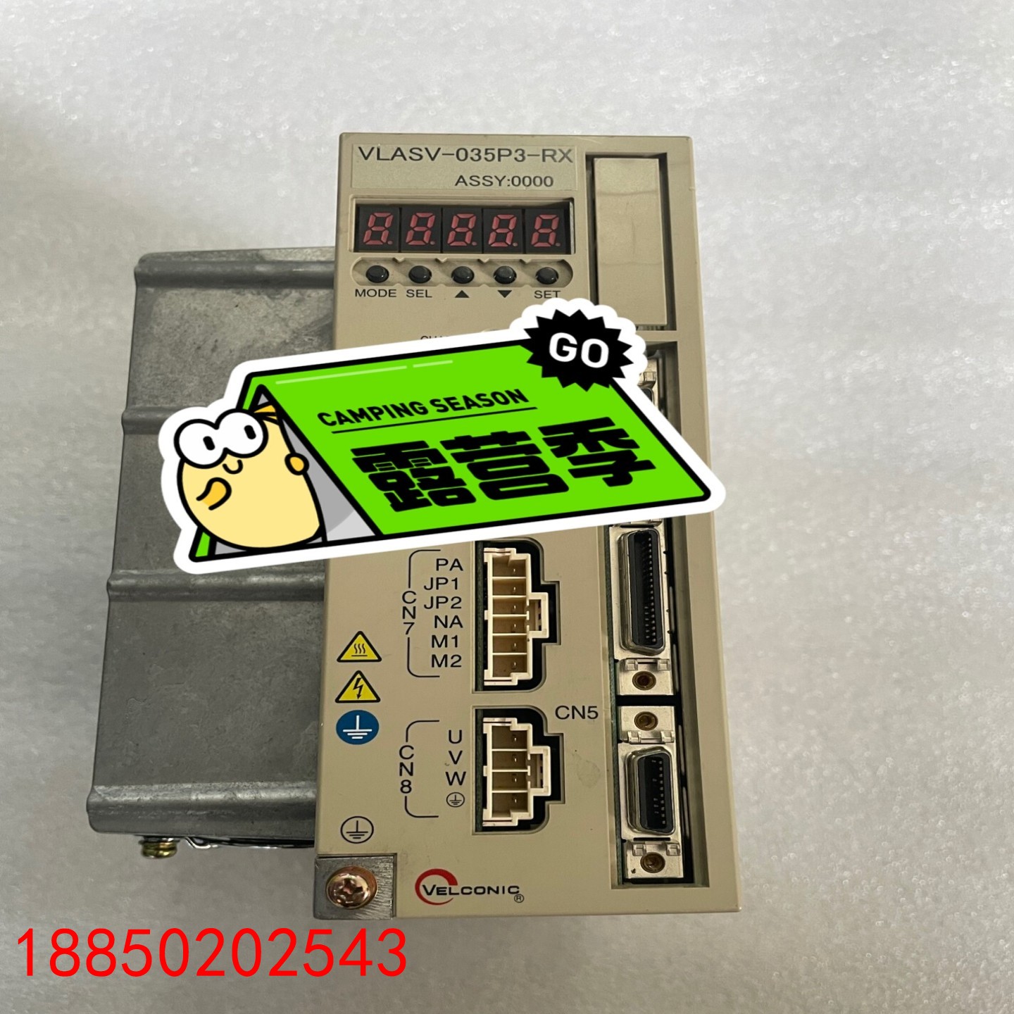 【请询价】VLASX-070P3-AVM-7500