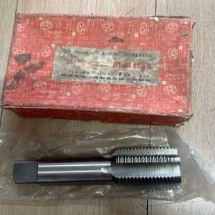 议价商品 正品 关中机用丝锥M524HSSII全新未使用 原装