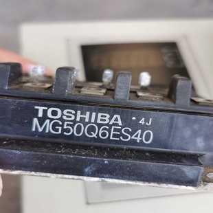 MG50Q6ES40模块询价