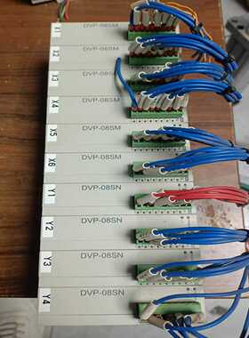 台达模块型号DVP-08SM六个-80一个询价