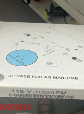 【请询价】AUTRONICA AP BASE FOR AG MARIT